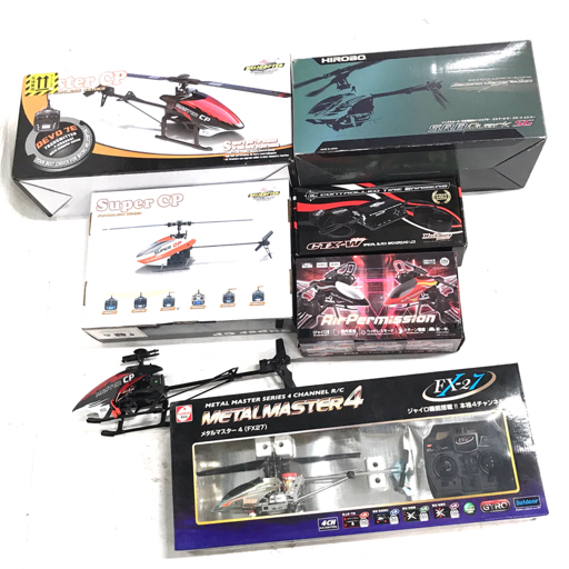 KYOSHO EGG メタルマスター4 FX27 他 ラジコン ヘリコプター まとめ セット