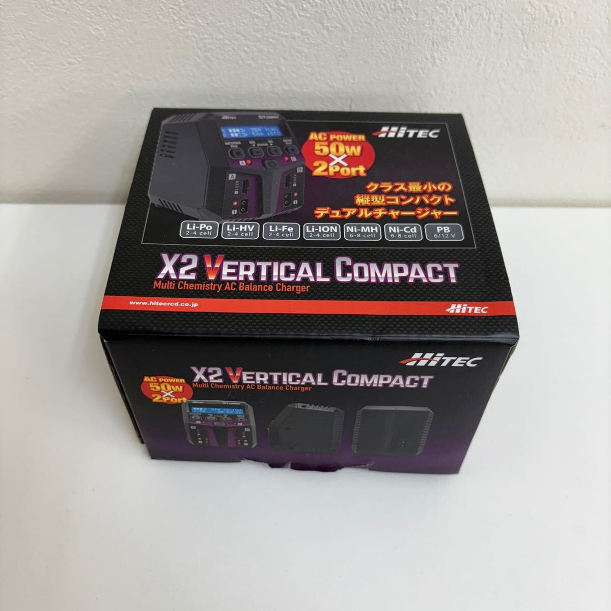 ハイテック X2 バーティカルコンパクト ACバランス充電器