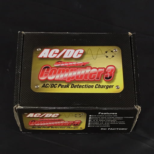 AC/DC Super Computer3 急速充電器 他 Futaba ATTACK ラジオコントロール / タミヤ RS-540 等 ラジコン用品 まとめ