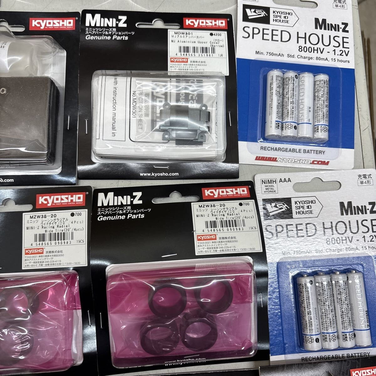 京商 Kyosho MINI-Z ミニッツ パーツ まとめて