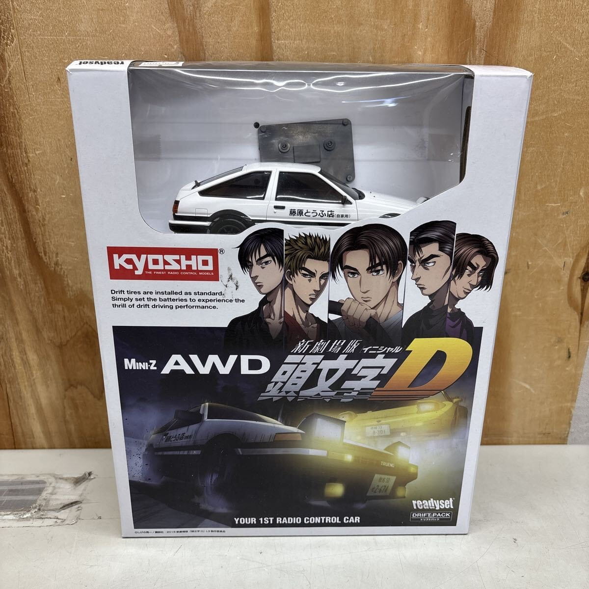 メーカー不明 スバル インプレッサ ラジコンカー 全長約41cm5
